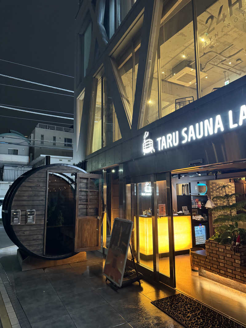 SaddamさんのTARU SAUNA LABO麻布十番店のサ活写真