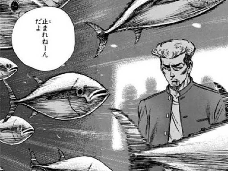 ハスブラさんの大森湯のサ活写真