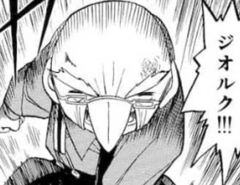 ハスブラさんの小松湯のサ活写真