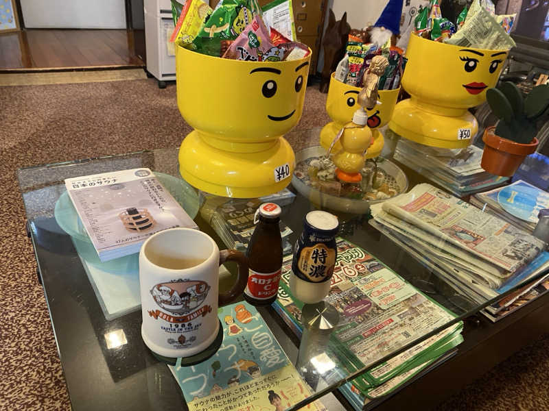 ハスブラさんの小松湯のサ活写真