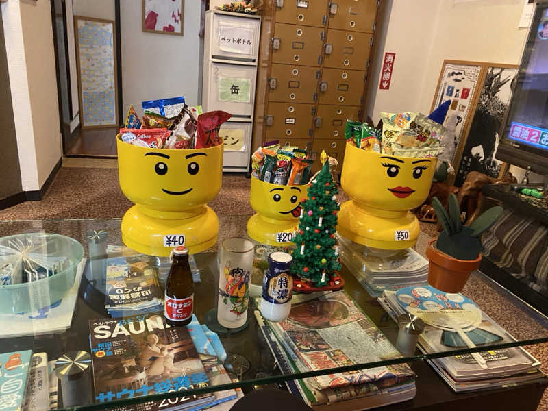 ハスブラさんの小松湯のサ活写真