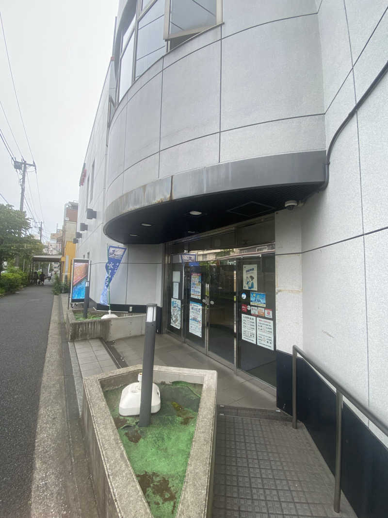 ハスブラさんの横浜天然温泉くさつのサ活写真