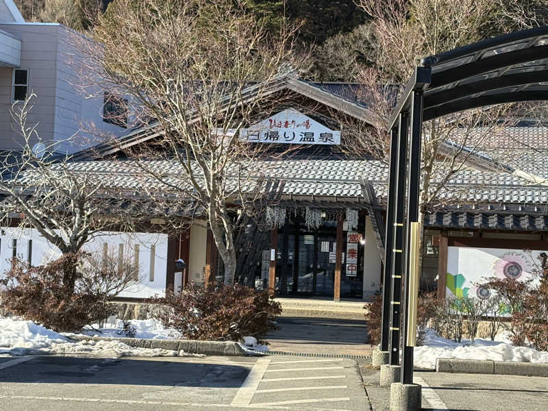HIROさんの信州平谷温泉 ひまわりの湯のサ活写真