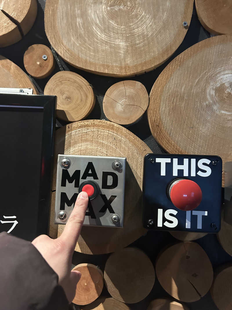 姫路でテントサウナ　entranceさんのサウナと天然温泉 湯らっくすのサ活写真