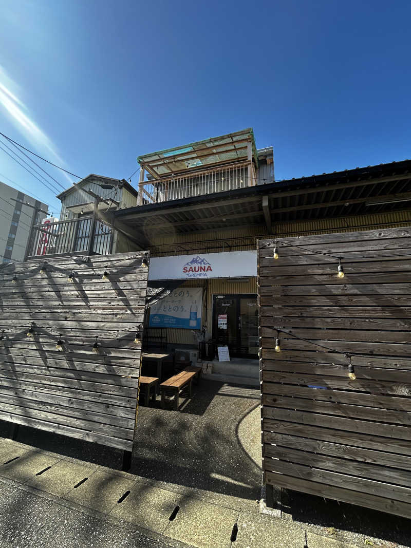 姫路でテントサウナ　entranceさんのSAUNA グリンピアのサ活写真