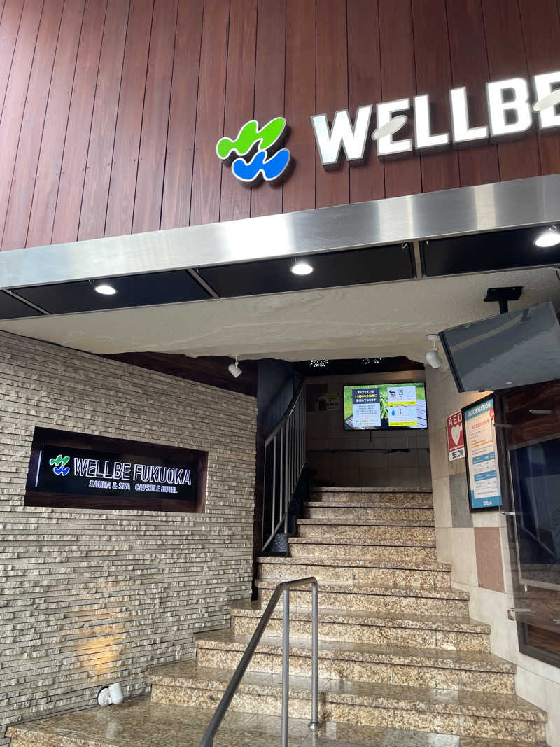 ゆーとさんのウェルビー福岡のサ活写真