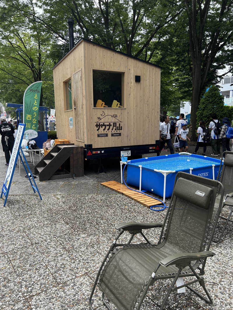 ブヤンさんの水沢温泉館のサ活写真