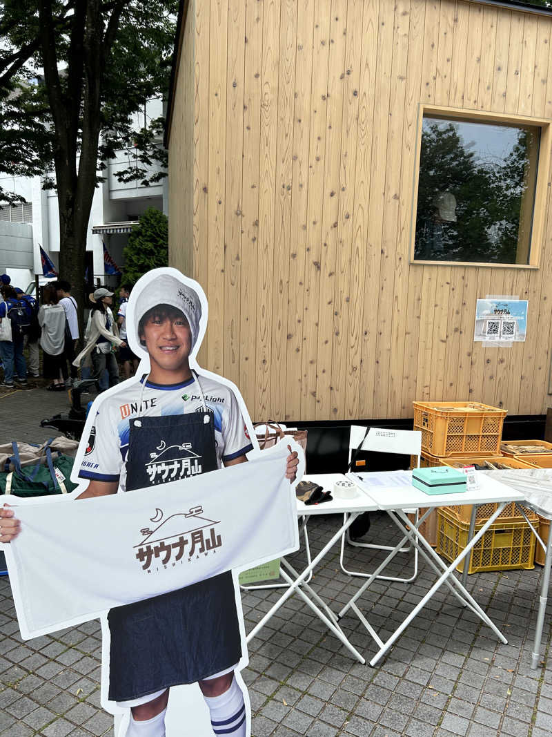 ブヤンさんの水沢温泉館のサ活写真