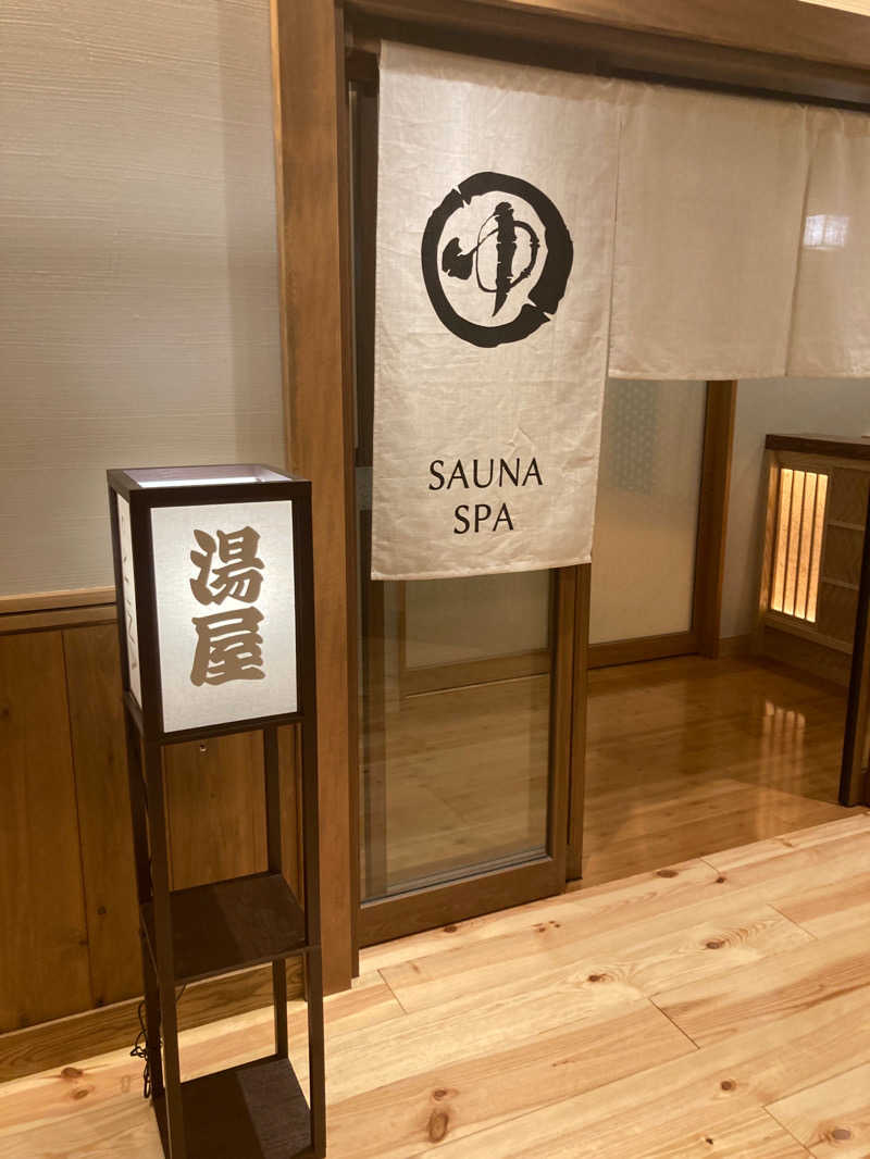 たけさんのSPA:BLIC 赤坂湯屋のサ活写真