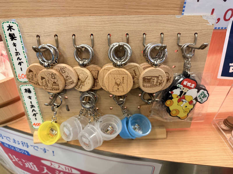 ★TAKA★さんの巣鴨湯のサ活写真