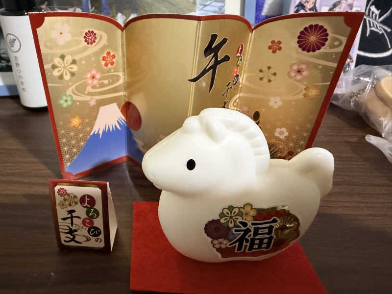 ★TAKA★さんの辰巳湯のサ活写真