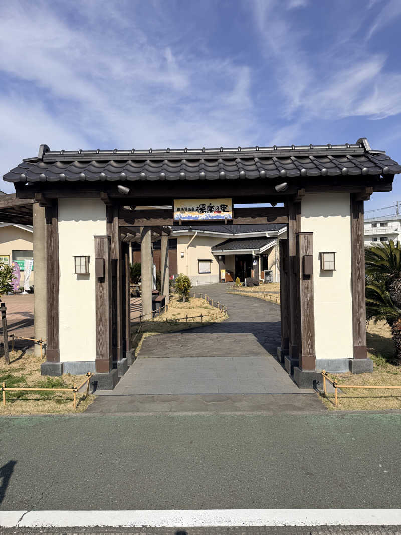 ★TAKA★さんの横須賀温泉 湯楽の里のサ活写真