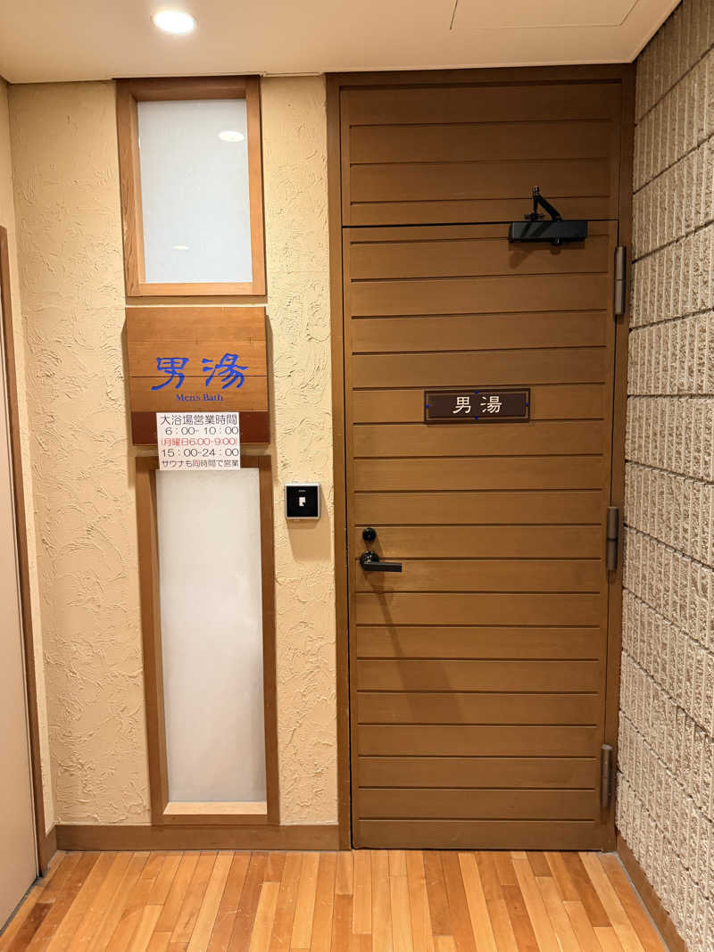 ★TAKA★さんの東急ハーヴェストクラブ斑尾(ホテルハーヴェスト斑尾)のサ活写真