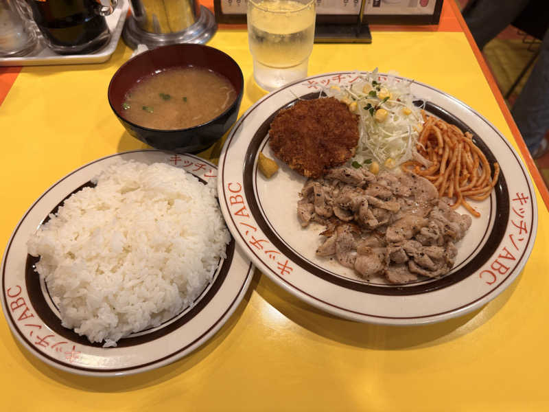 Takuyaさんのおふろの王様 和光店のサ活写真