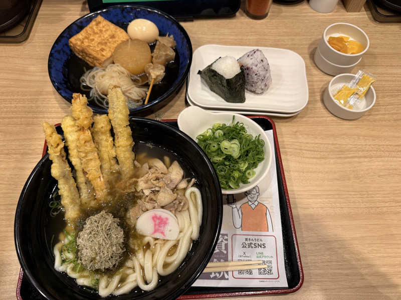 Takuyaさんの野天湯元 湯快爽快『湯けむり横丁』おおみやのサ活写真