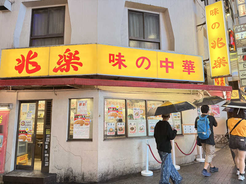 Takuyaさんの竜泉寺の湯 草加谷塚店のサ活写真
