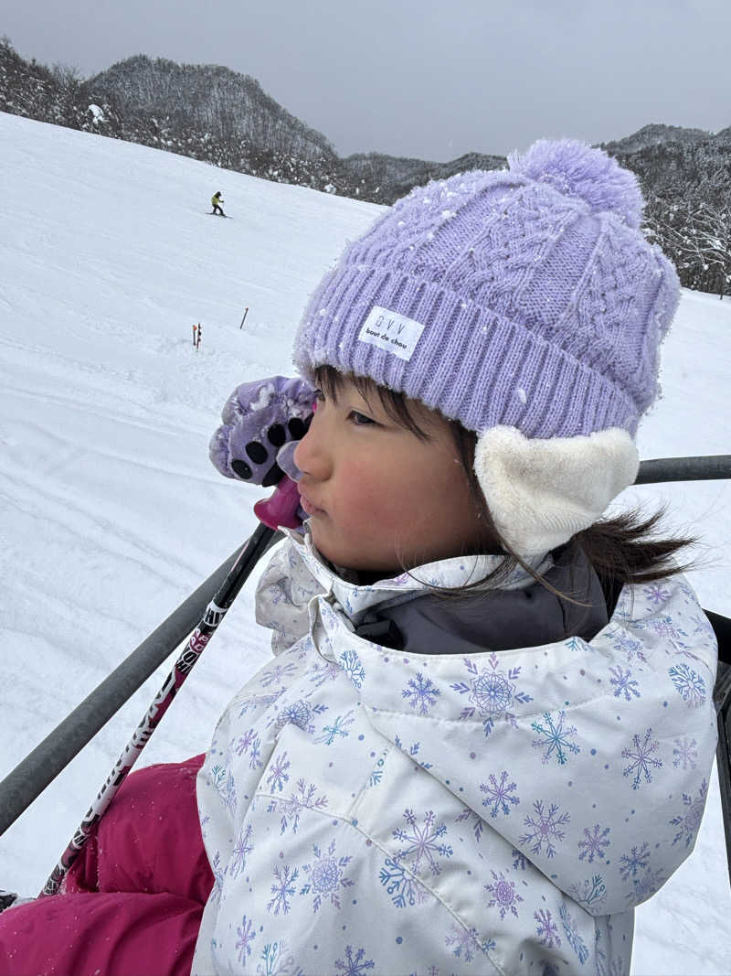 みんずさんの滝川ふれ愛の里のサ活写真