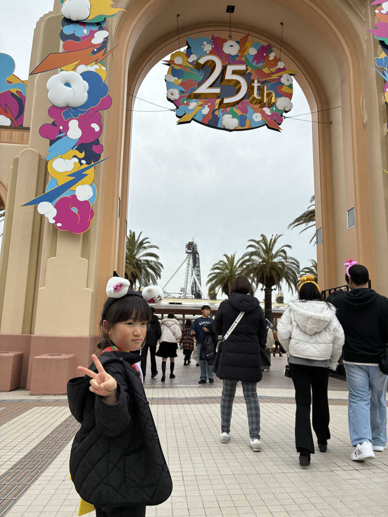 みんずさんのリーベルホテル大阪のサ活写真