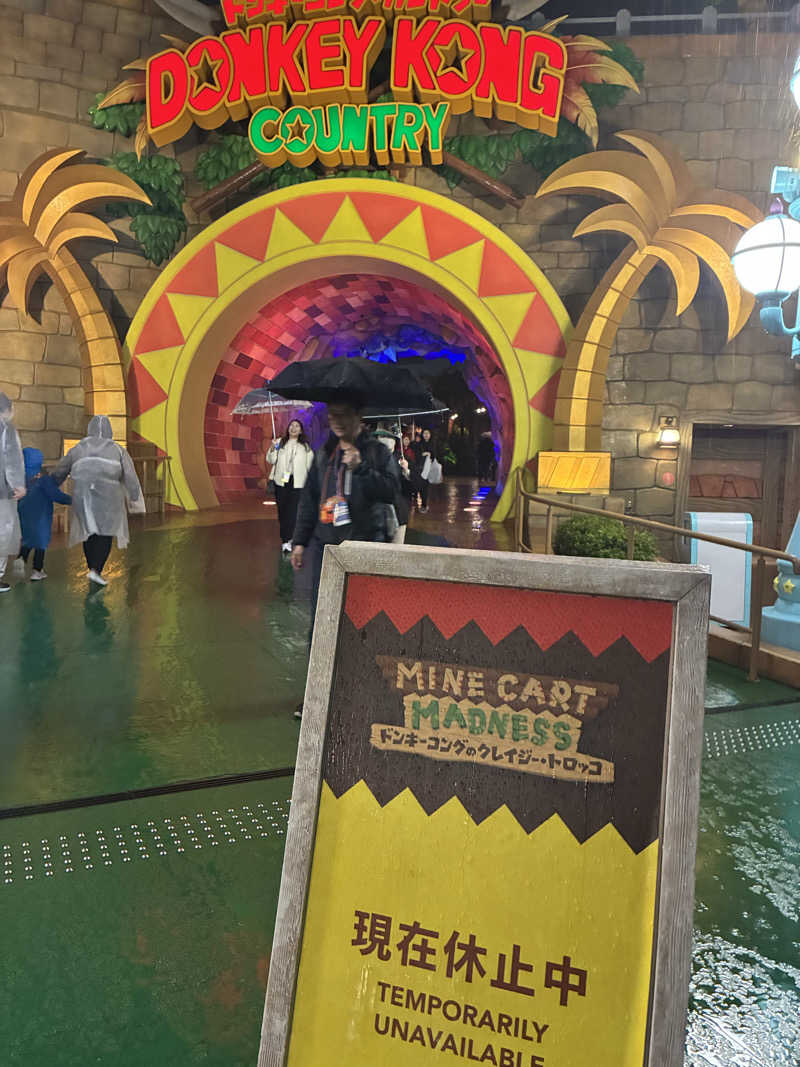 みんずさんのリーベルホテル大阪のサ活写真