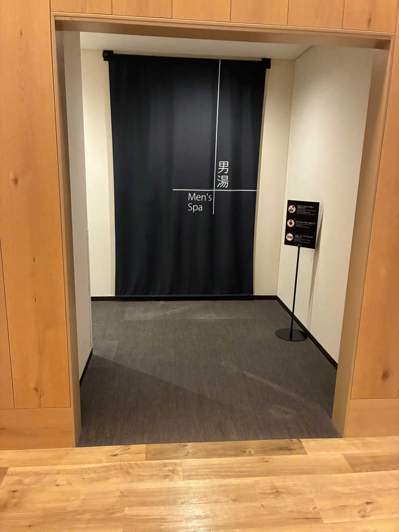 みんずさんのリーベルホテル大阪のサ活写真