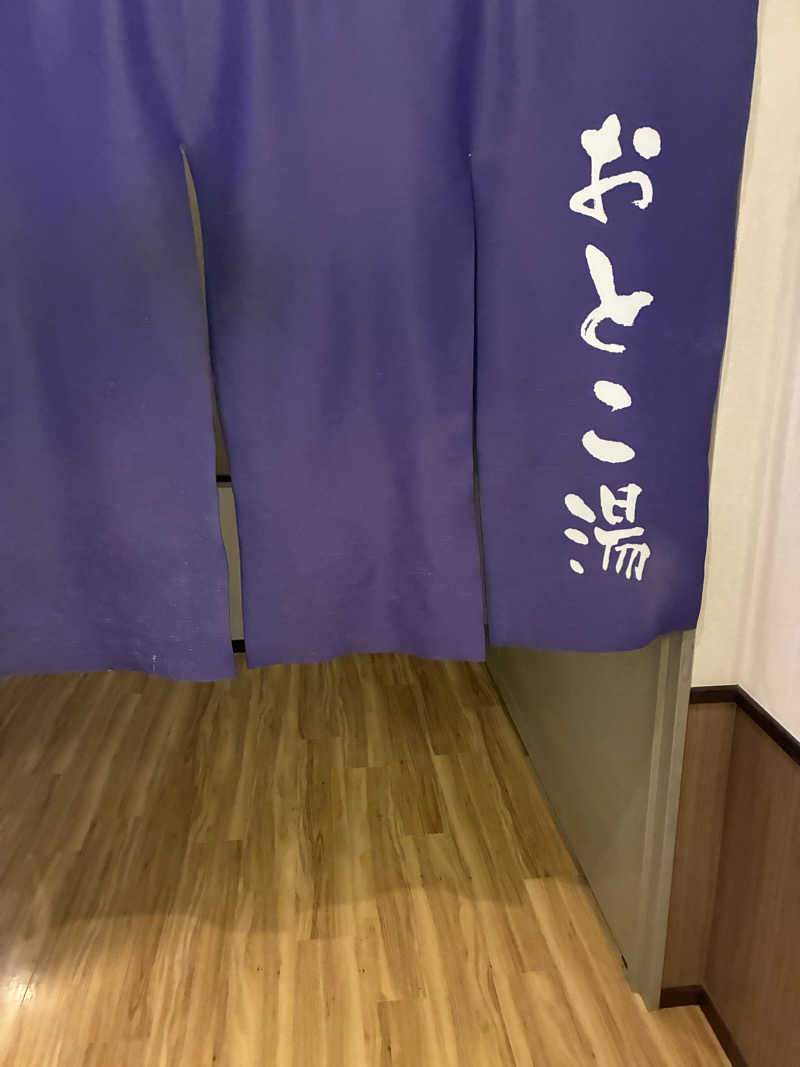 みんずさんの極楽湯 福井店のサ活写真