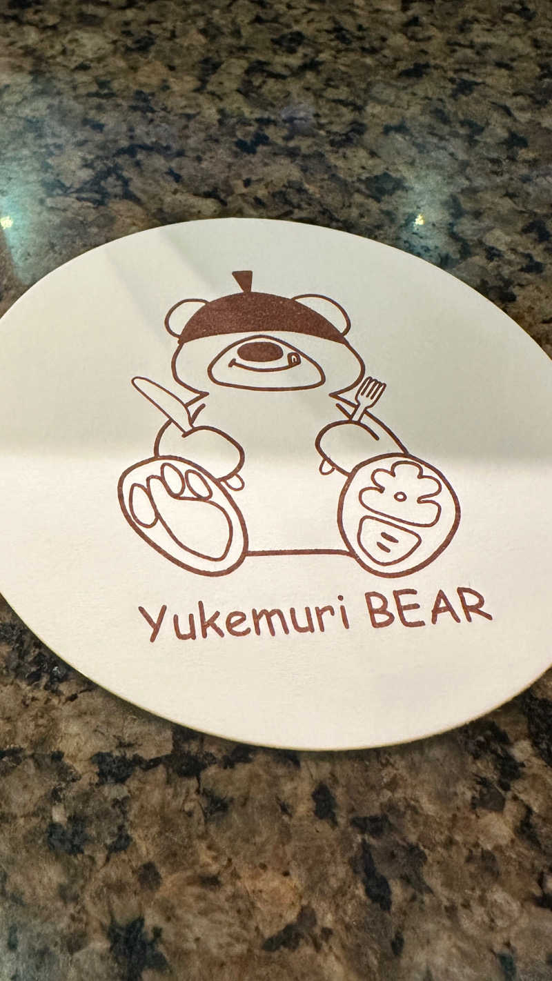 masudaさんの宮前平源泉 湯けむりの庄のサ活写真