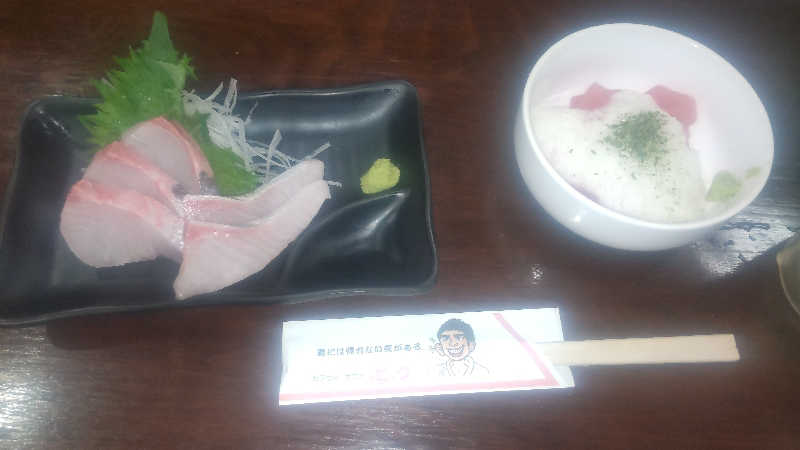 あゆ茶屋さんのカプセル&サウナ 川崎ビッグのサ活写真