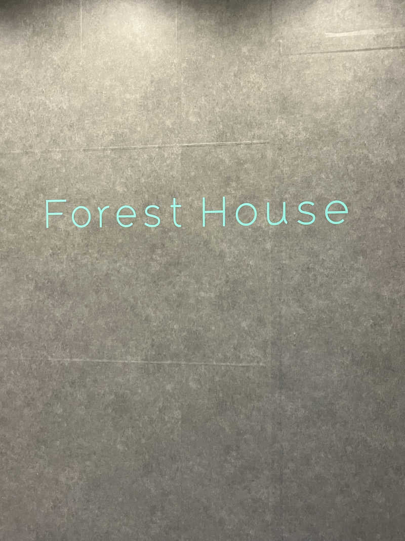 mamamaさんのForest House (ウェルビー栄 女性専用エリア)のサ活写真