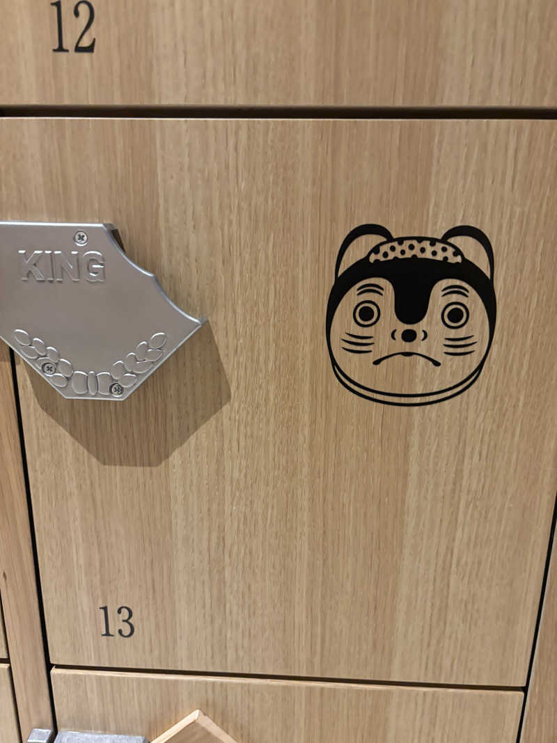 サウナパグさんの休日湯のサ活写真