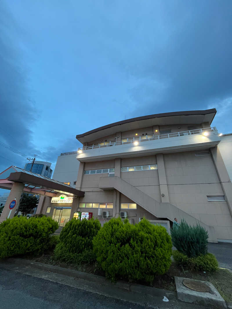 堪酸　佐有成さんの湯乃泉 東名厚木健康センターのサ活写真