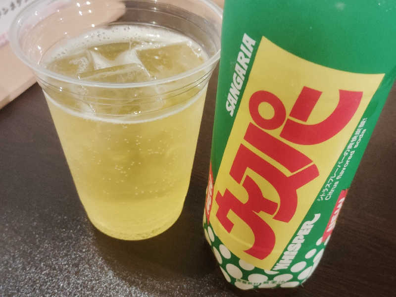 ウィスパー