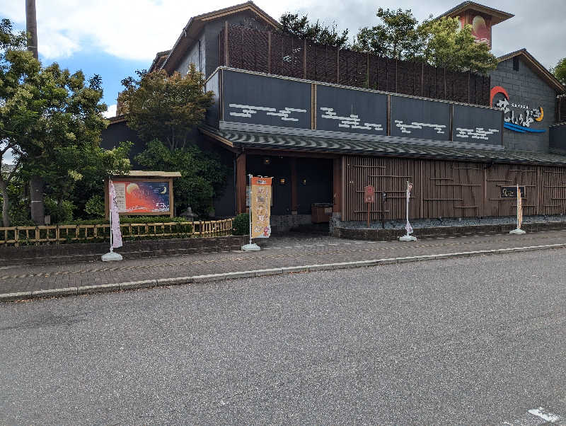 火魔神さんの鈴鹿天然温泉花しょうぶのサ活写真