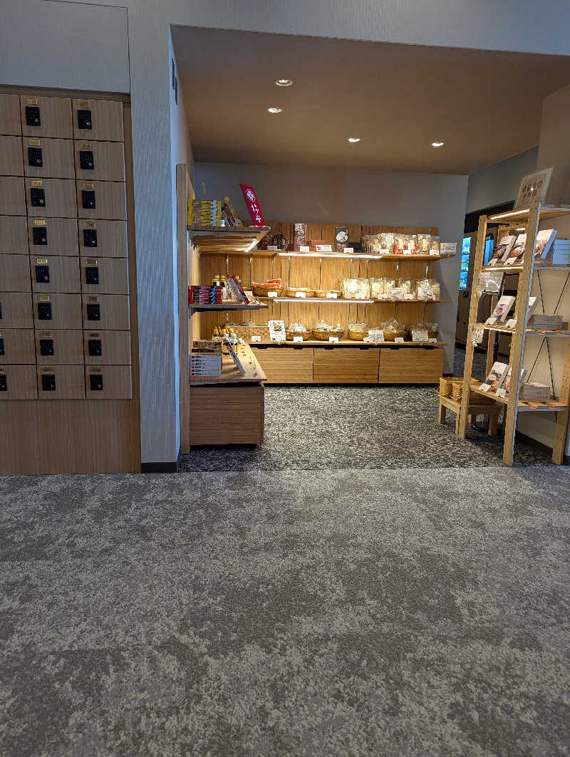 火魔神さんの神馬の湯のサ活写真