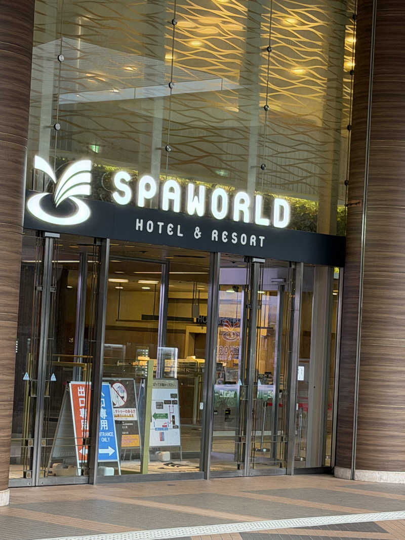 ムグさんのSPAWORLD HOTEL&RESORTのサ活写真