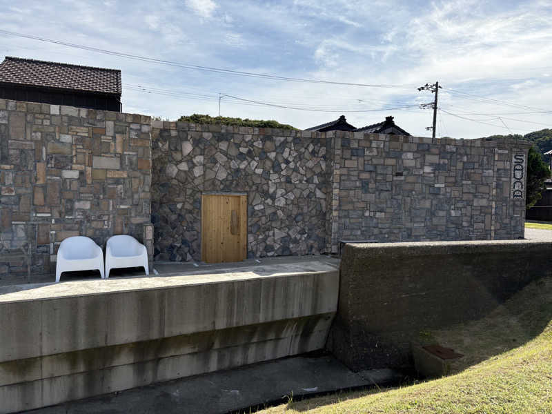 キューティーハニュー【QT82】さんのSHIIYA VILLAGEのサ活写真