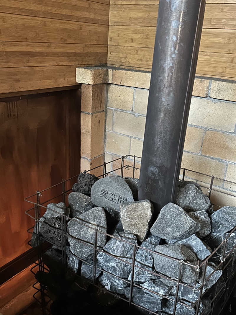 キューティーハニュー【QT82】さんの異空間サウナ&キャンプのサ活写真