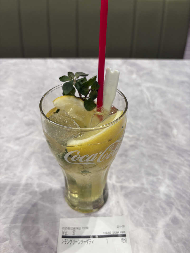 キューティーハニュー【QT82】さんのYUBUNE SAUNA PARK はにゅうの湯のサ活写真