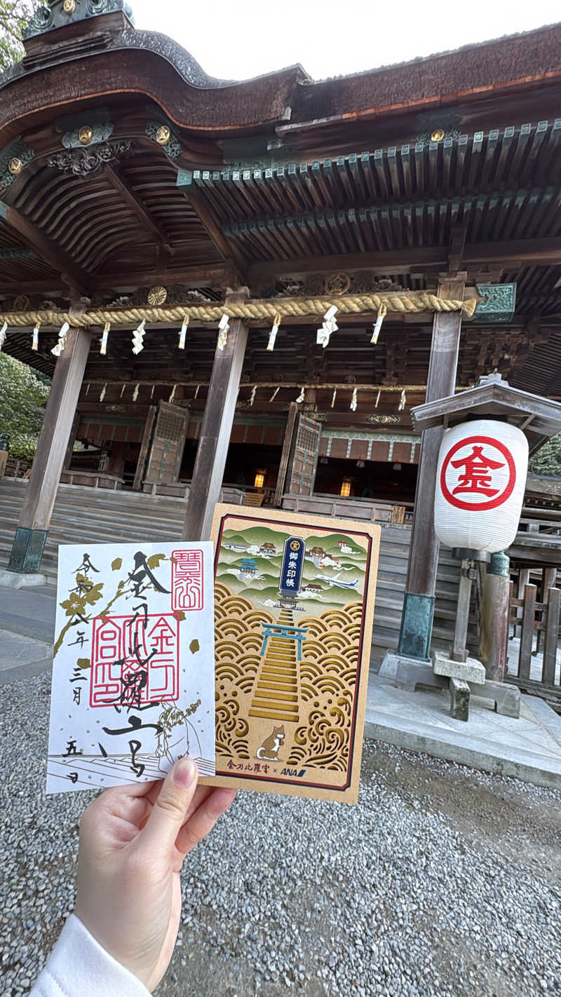 miku_wellbe_ngtさんの琴平グランドホテル桜の抄のサ活写真