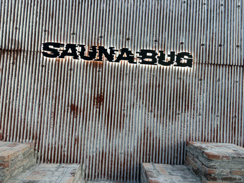 miku_wellbe_ngtさんのSAUNA BUG | 感覚が"バグる"異次元のサウナのサ活写真