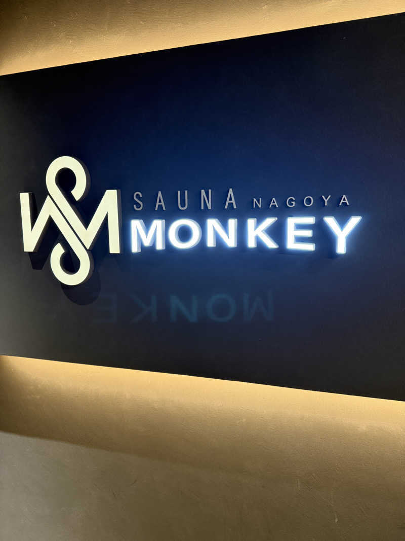 オモリィさんのSAUNA MONKEY / サウナモンキー 名古屋のサ活写真