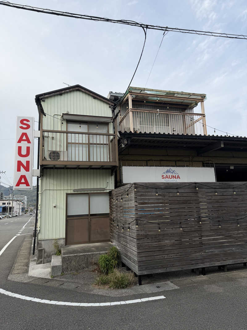 オモリィさんのSAUNA グリンピアのサ活写真