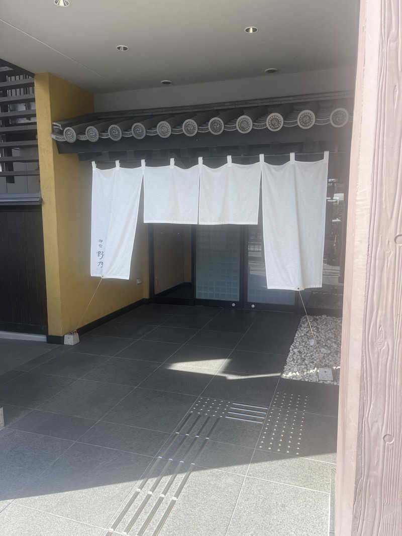 miyatsuyoさんの天然温泉 吉野桜の湯 御宿 野乃奈良のサ活写真