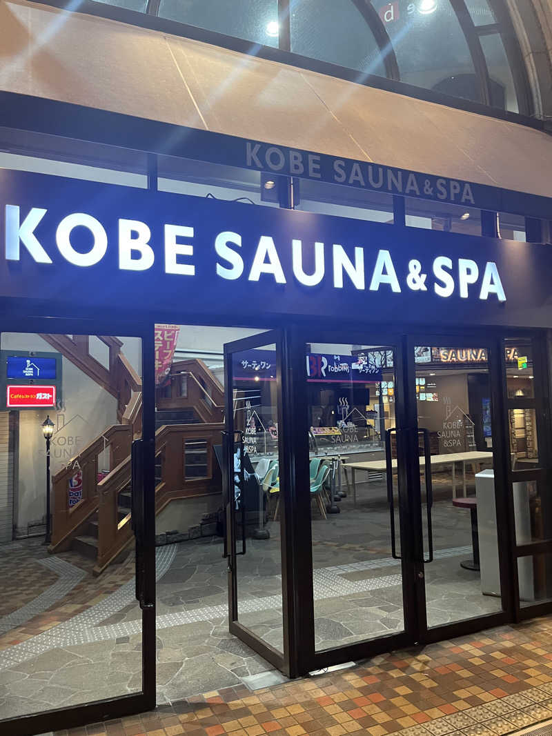 miyatsuyoさんの神戸サウナ&スパのサ活写真