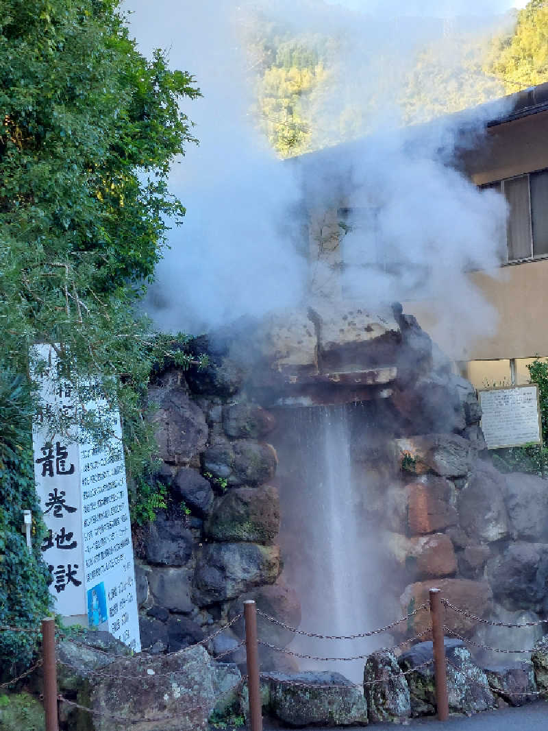 キングスマンさんの寒の地獄旅館のサ活写真