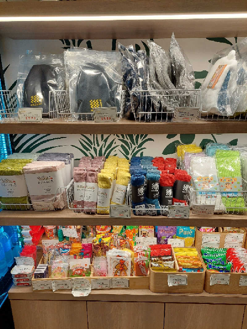 キングスマンさんのCOCOFURO おおみね湯のサ活写真