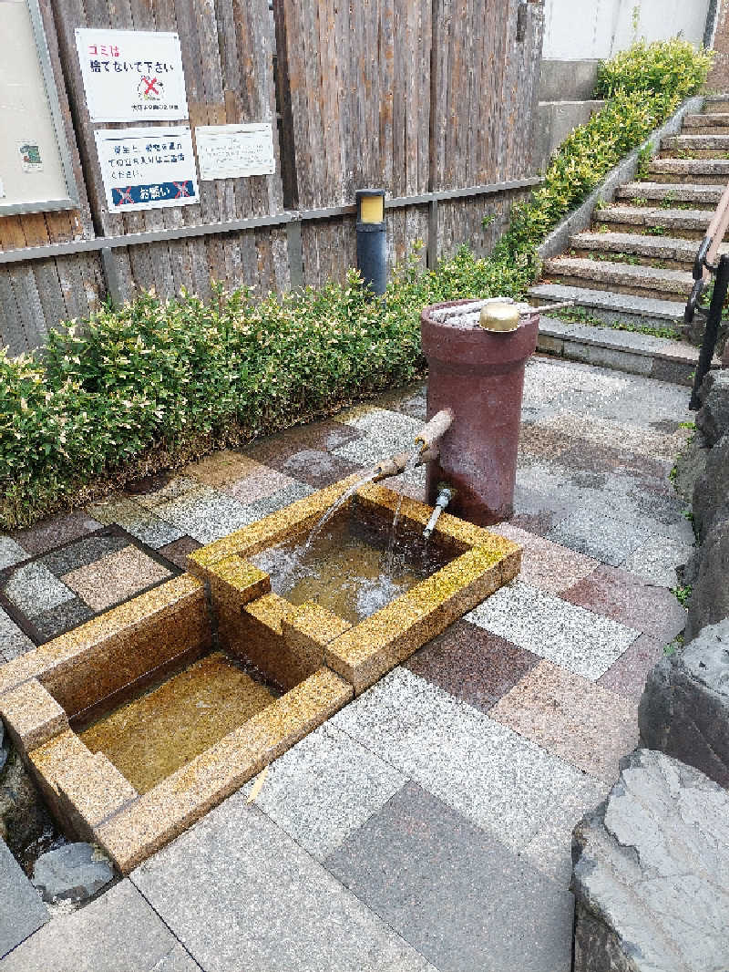 キングスマンさんの大垣サウナのサ活写真