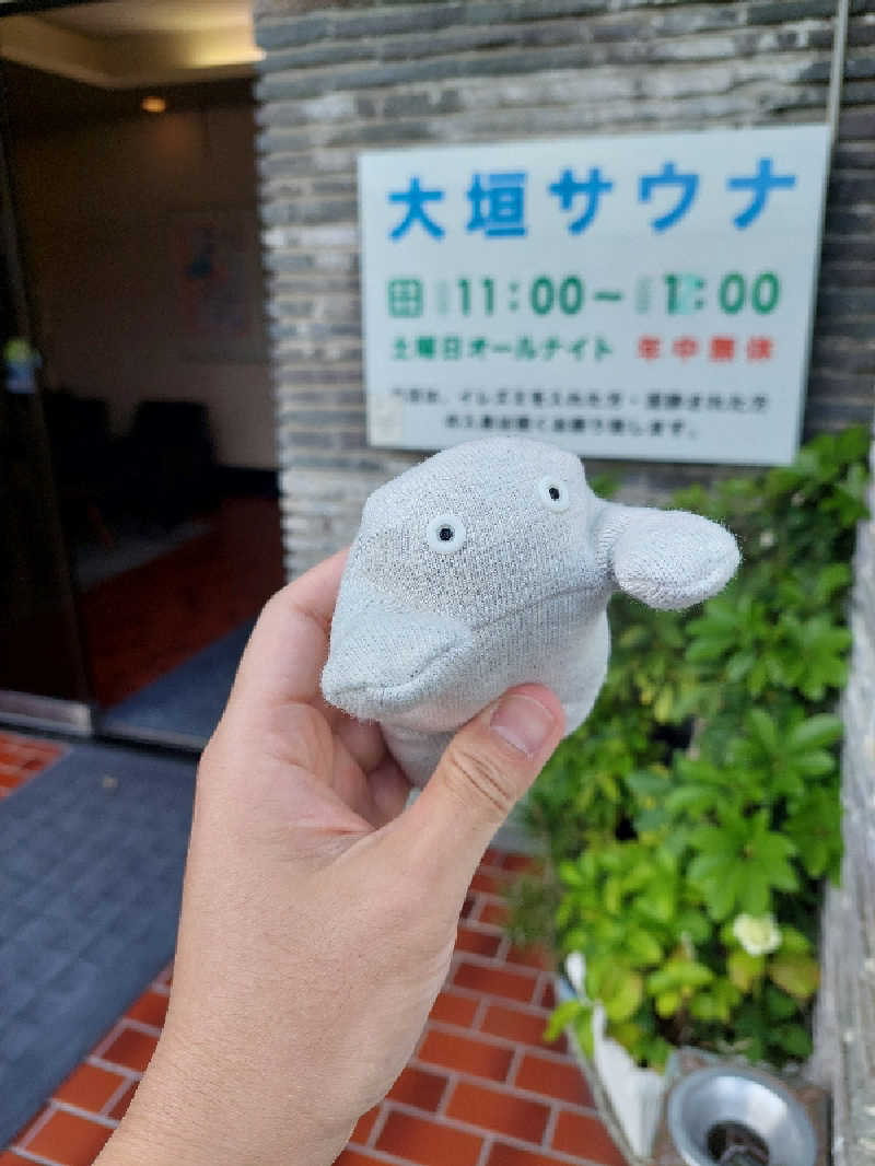 キングスマンさんの大垣サウナのサ活写真