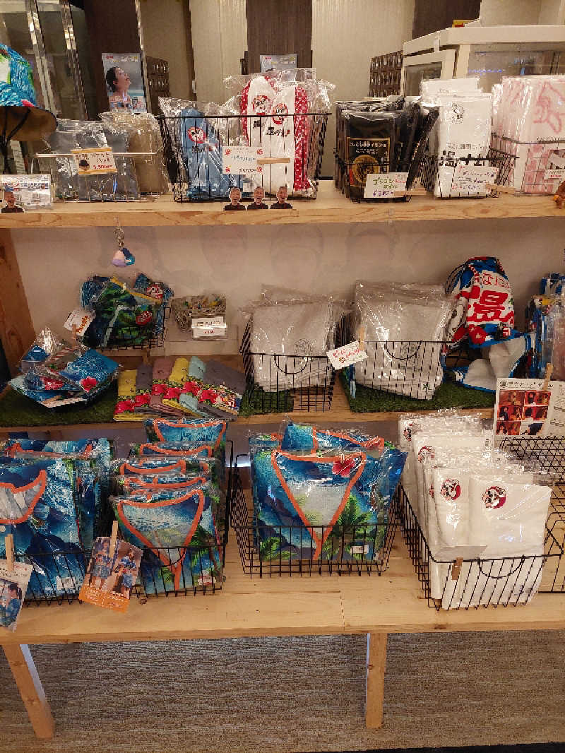 キングスマンさんのなにわ健康ランド 湯〜トピアのサ活写真