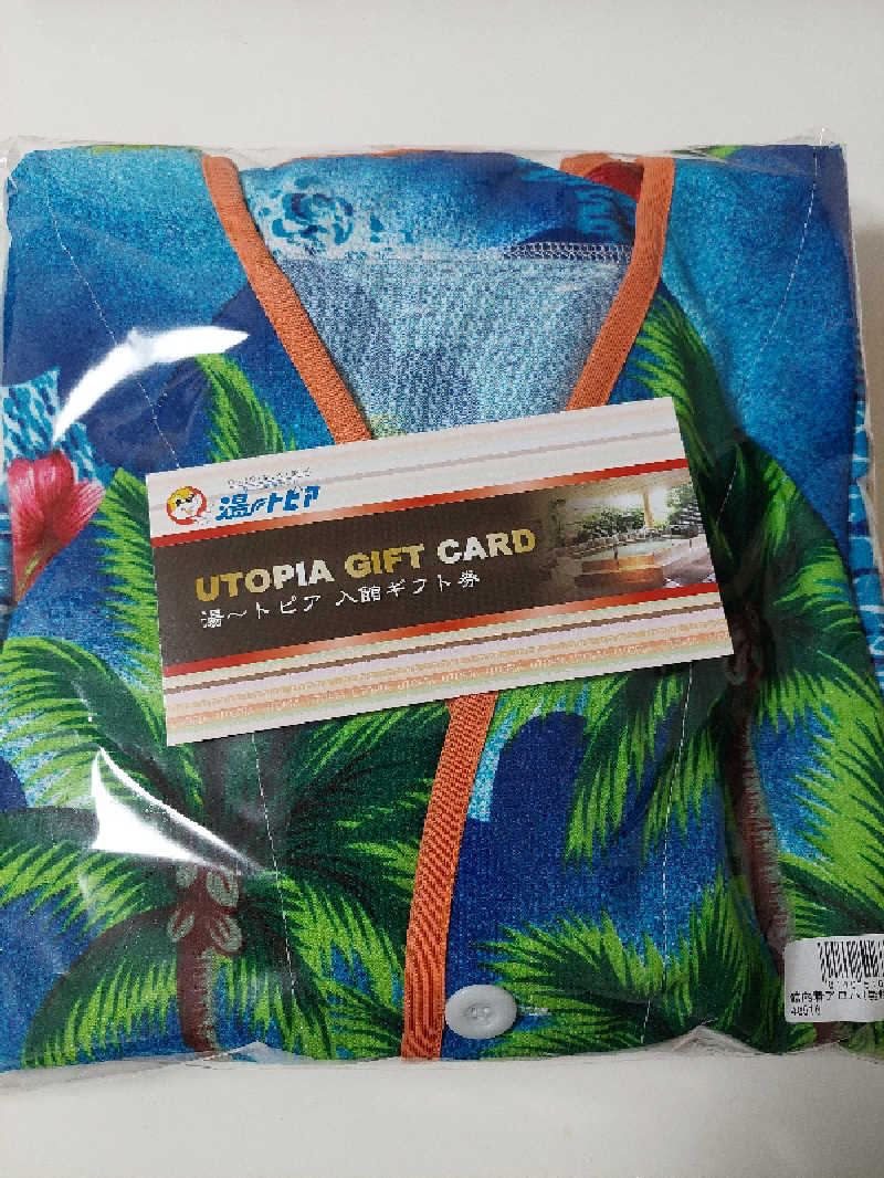 キングスマンさんのなにわ健康ランド 湯〜トピアのサ活写真