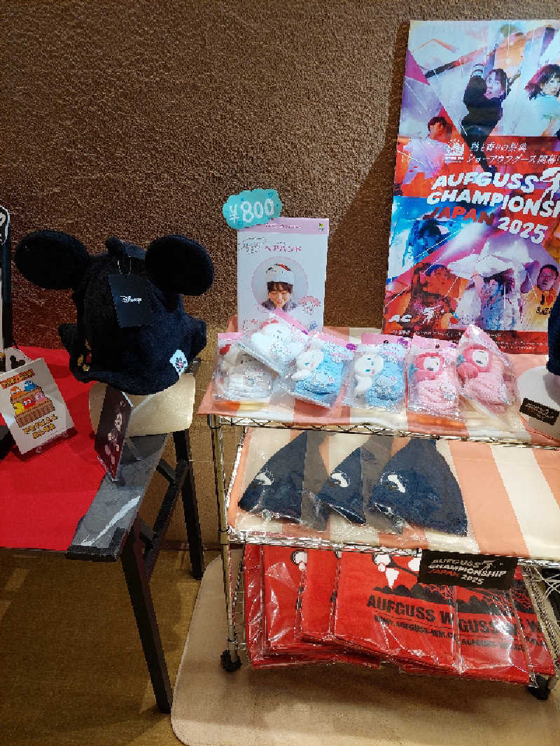 キングスマンさんの花園温泉 sauna kukkaのサ活写真